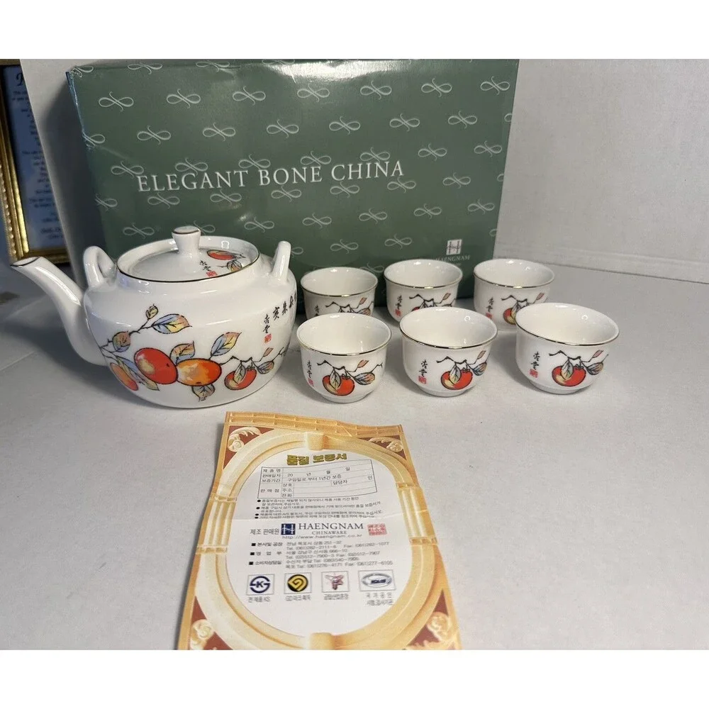 Vintage Haeng Nam Elegant Bone China Teapot & Tea Cup Set Made In Korea